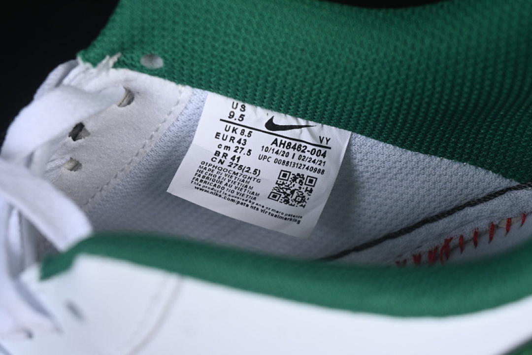 Nike [AH8462-004]-[AIR FORCE 1 07 LOW WHITE/BROWN/GREEN]-[WOMAN:36-39]-[MAN:40-45] - Image 6