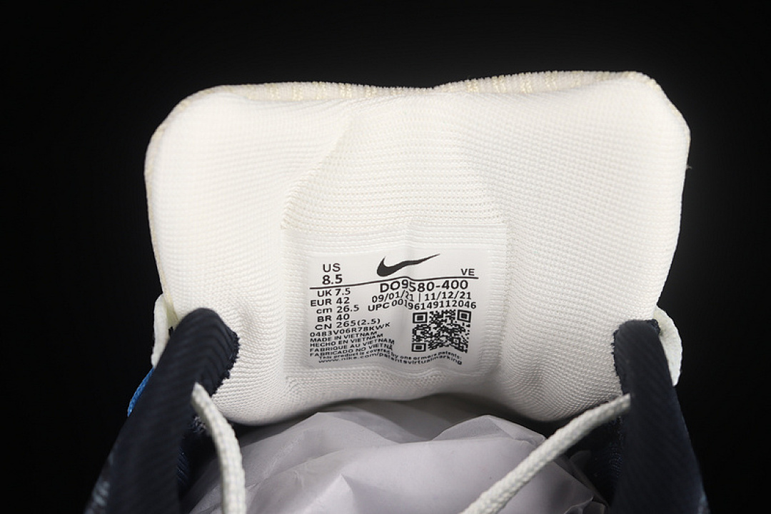 Nike [DO9580-400]-[AIR ZOOM PEGASUS 39 NAVY BLUE/YELLOW/WHITE]-[MAN:39-45] - Image 6