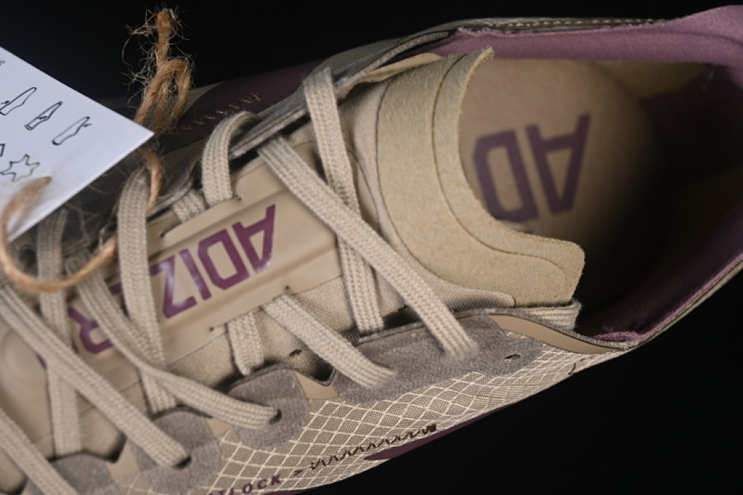 Adidas [JP6997]-[ADIZERO ADIOS 4 M BROWN/BROWN]-[WOMAN:36-39]-[MAN:40-46] - Image 9