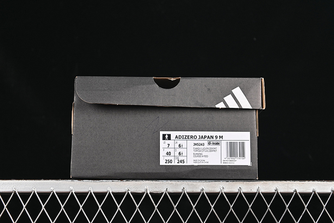 Adidas [JH5243]-[ADIZERO ADIOS 9 M BLUE/GREEN]-[WOMAN:36-39]-[MAN:40-45] - Image 12