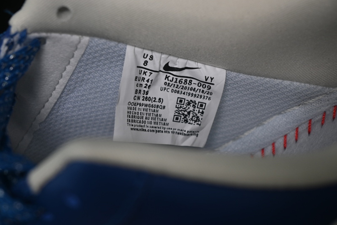 Nike [KJ1688-009]-[AIR FORCE 1 07 LOW WHITE/BLUE]-[WOMAN:36-39]-[MAN:40-45] - Image 6