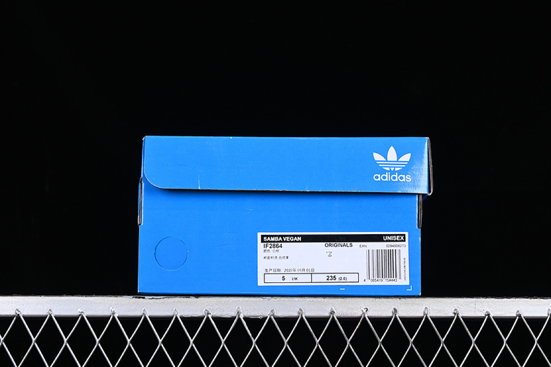 Adidas [IF2864]-[ADIDAS END X VELOSAMBA LEGEND INK/TEAM COFFEE/BLACK]-[WOMAN:36-39]-[MAN:40-45] - Image 11
