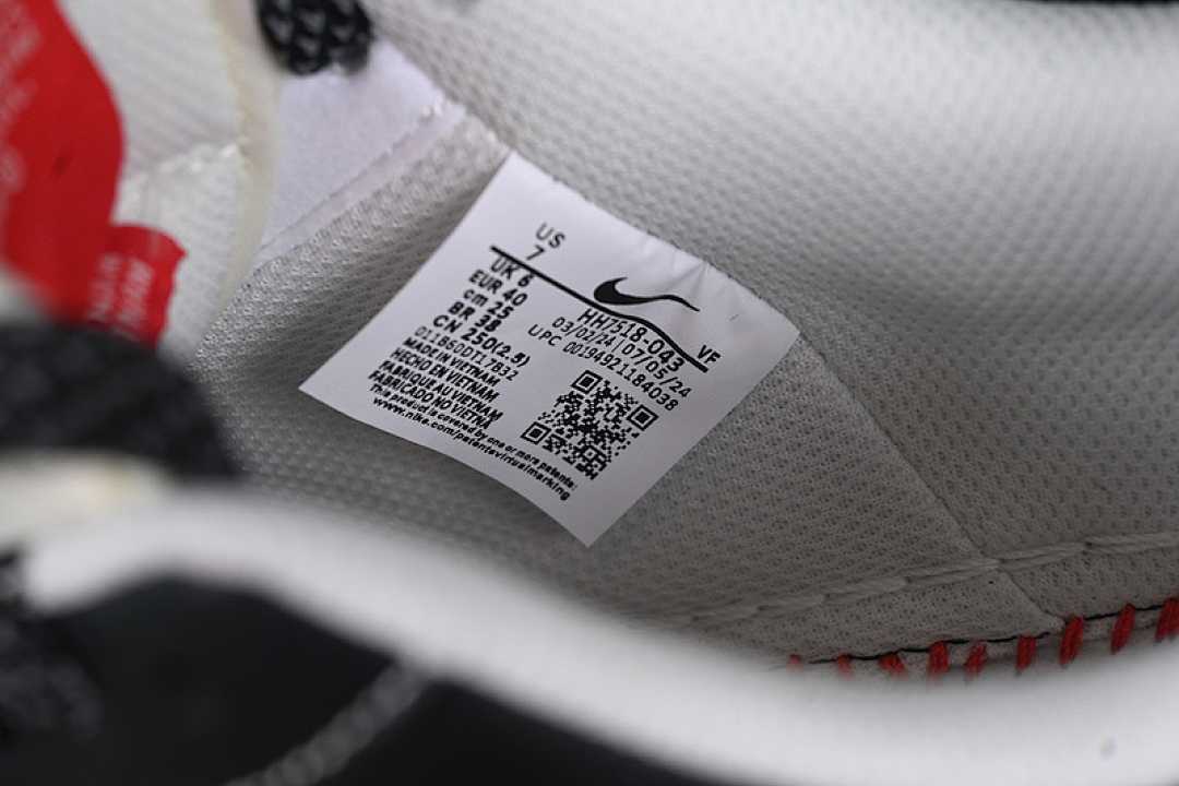 Nike [HH7518-043]-[AIR FORCE 1 07 LOW SUPREME WHITE/BLACK/RED]-[WOMAN:36-39]-[MAN:40-45] - Image 6