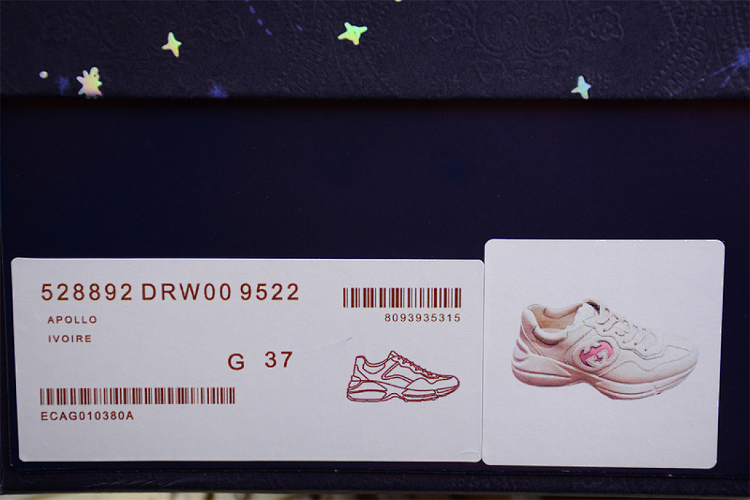 On Running [GUCCI RHYTON 2023 PINK/GREY]-[WOMAN:35-40] - Image 3
