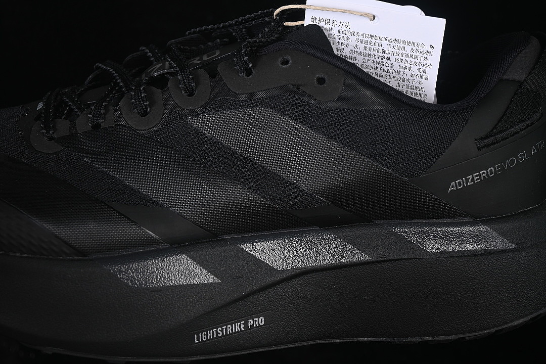 Adidas [KK2685]-[ULTRA LIGHT AND BREATHABLE RUNNING SHOES BLACK/INKINESS]-[WOMAN:36-39]-[MAN:40-45] - Image 7