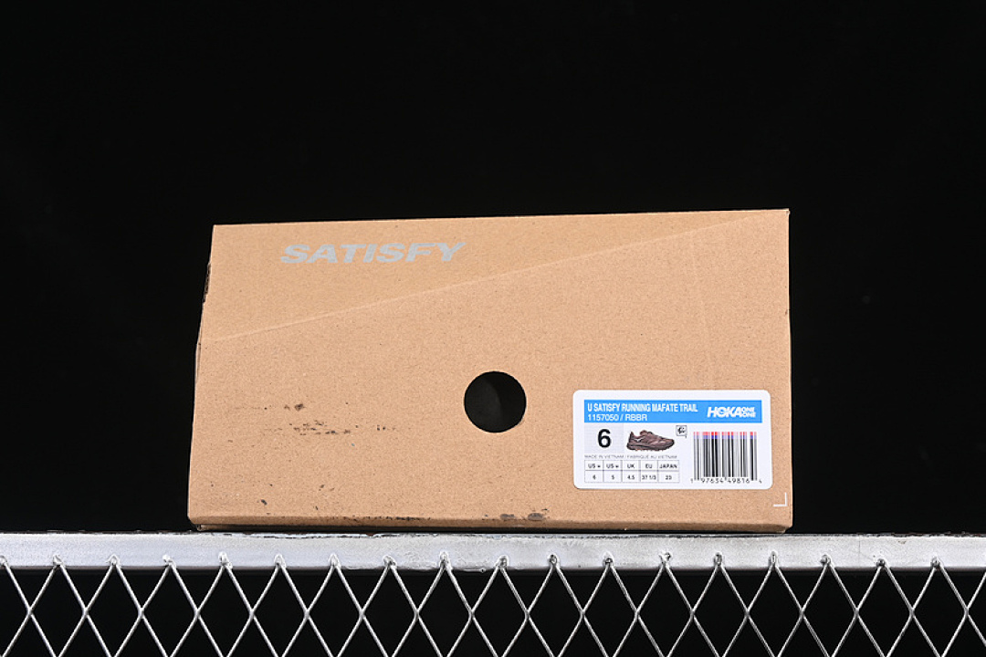 Hoka [1157050 RBBR]-[HOKA ONE SATISFY RUNNING MAFATE TRAIL BROWN/GREY] - Image 12