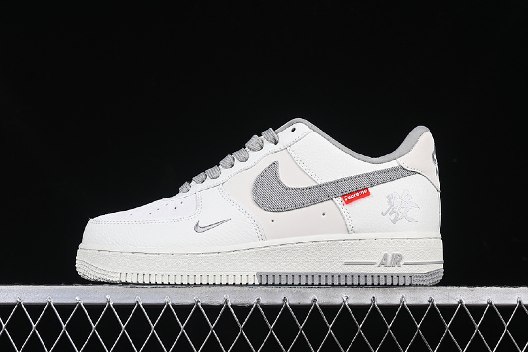 Nike [CH6336-522]-[AIR FORCE 1 07 LOW SUPREME WHITE/GREY]-[WOMAN:36-39]-[MAN:40-45] - Image 2
