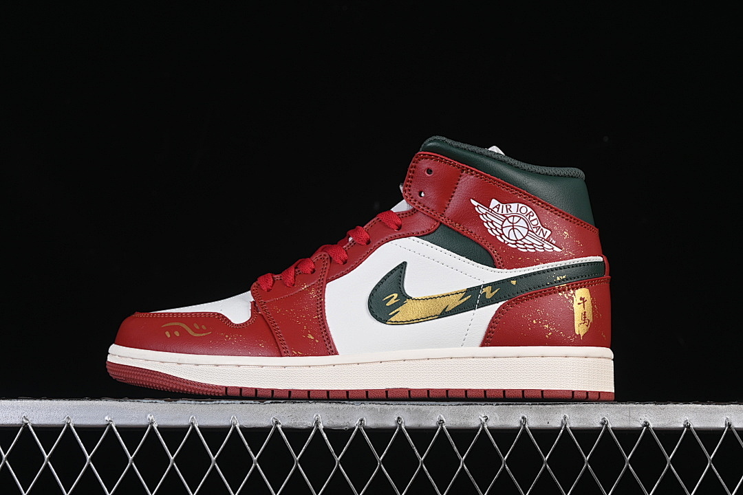 Jordan [DQ8426-105]-[JORDAN 1 MID SAIL/PURE PLATINUM/REDSTONE]-[WOMAN:36-39]-[MAN:40-46], photo 1