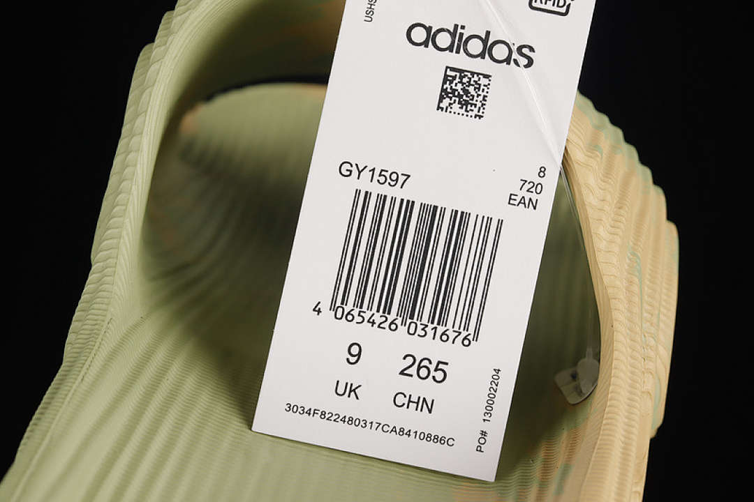 Adidas [GY1597]-[ADILETTE 22 SLIDES MAGIC LIME/ST DESERT SAND/MAGIC LIME]-[WOMAN:36-39]-[MAN:40-46] - Image 2