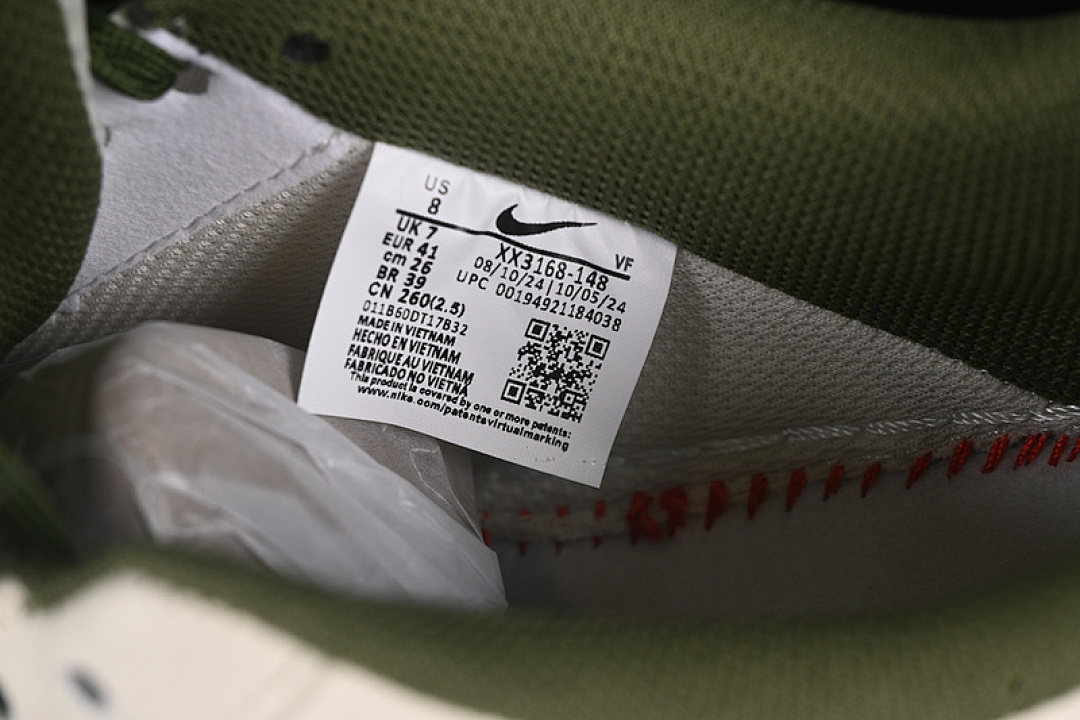 Nike [XX3168-148]-[AIR FORCE 1 07 LOW SUPREME WHITE/GREEN]-[WOMAN:36-39]-[MAN:40-45] - Image 6