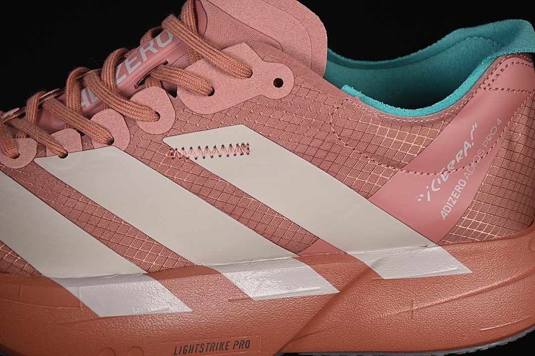 Adidas [HQ0099]-[ADIZERO ADIOS 4 M LOW-TOP RUNNING SHOES PINK/BEIGE]-[WOMAN:36-39]-[MAN:40-46] - Image 8