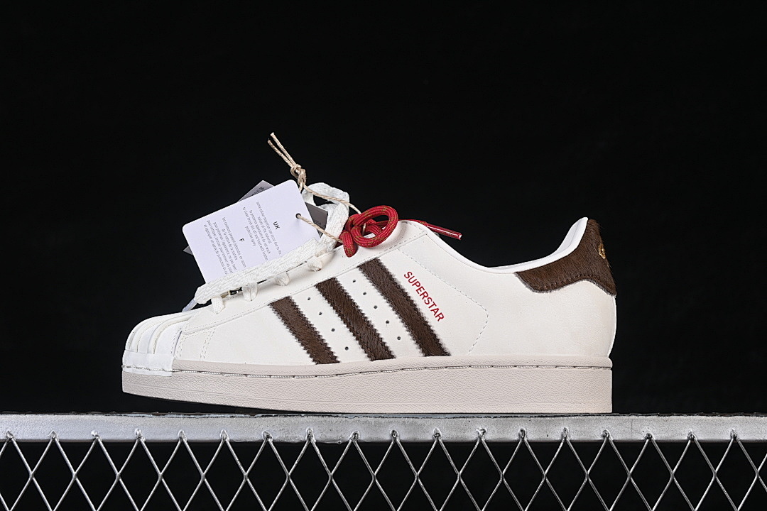 Adidas SUPERSTAR 2 CLOUD WHITE/PRELOVED BROWN/ALUMINIUM · KJ6293, photo 1