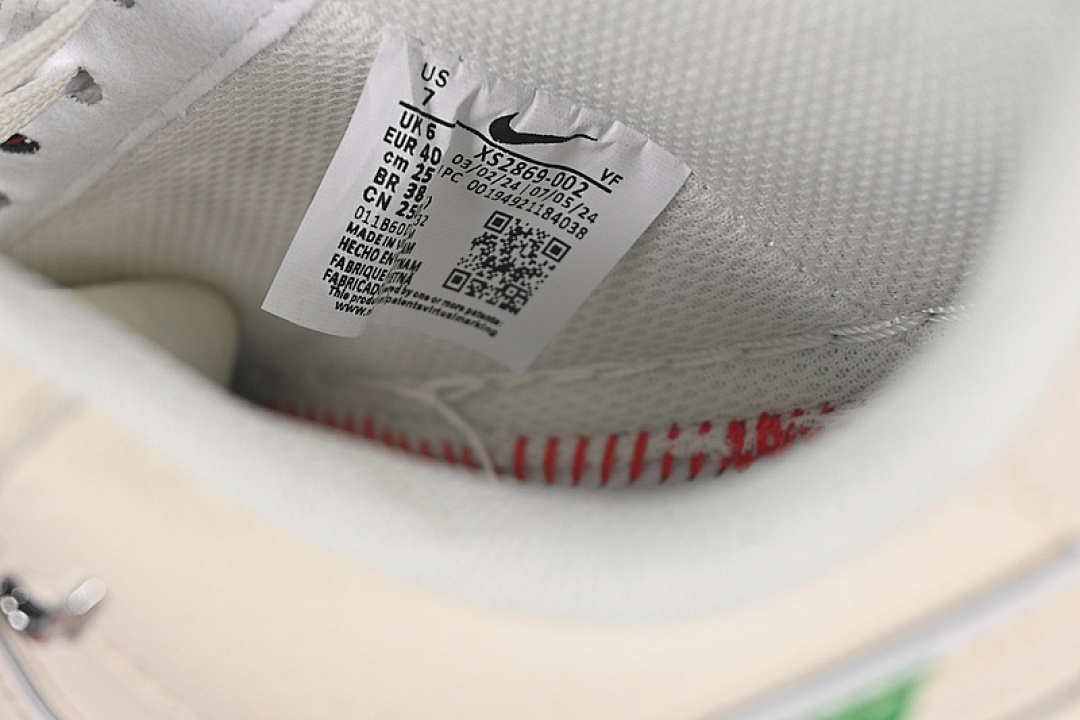 Nike [XS2869-002]-[AIR FORCE 1 07 LOW GREEN/BEIGE]-[WOMAN:36-39]-[MAN:40-45] - Image 6