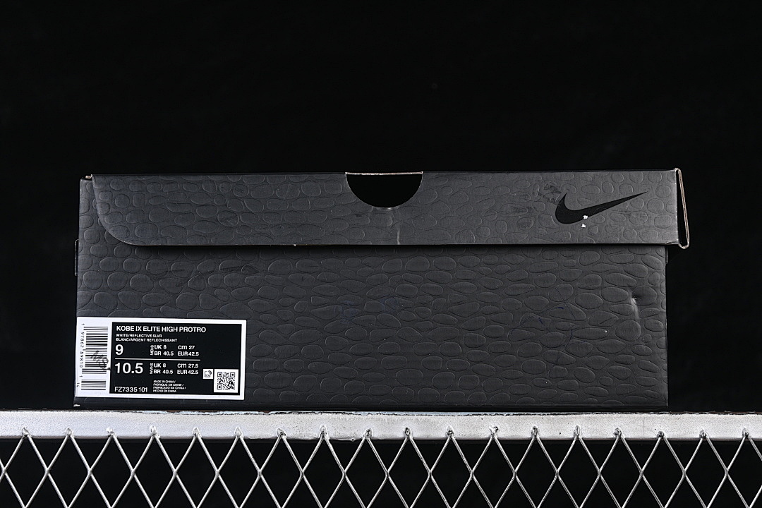 Nike [FZ7335-101]-[KOBE 9 ELITE PROTRO WHITE/SILVER-CHLORINE BLUE-BLACK]-[WOMAN:39]-[MAN:40-46] - Image 13