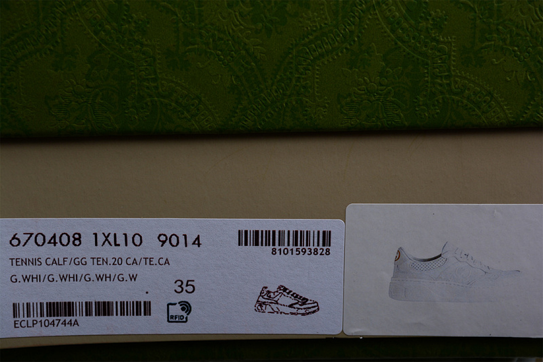 Chanel [GU*CCI SCREENER GG HIGH-TOP SNEAKER WHITE/WHITE/WHITE]-[WOMAN:35-39]-[MAN:40-44] - Image 2