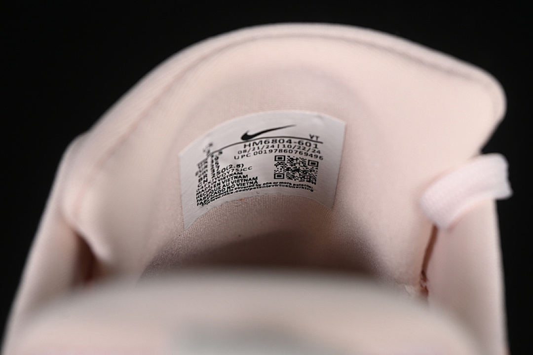 Nike [HM6804-601]-[AIR ZOOM VOMERO 18 BEIGE]-[WOMAN:36-40] - Image 6