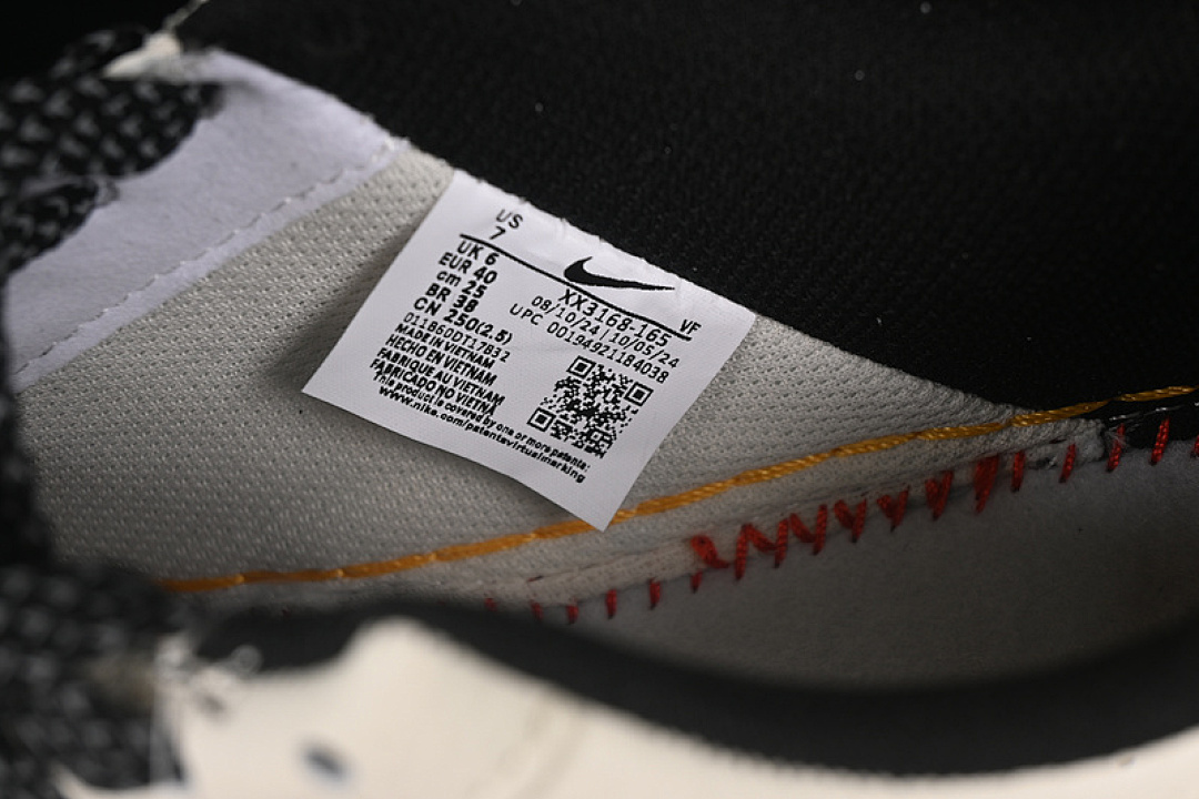 Nike [XX3168-165]-[AIR FORCE 1 07 LOW SU7-ULTRA WHITE/BLACK/GREY/YELLOW]-[WOMAN:36-39]-[MAN:40-45] - Image 6
