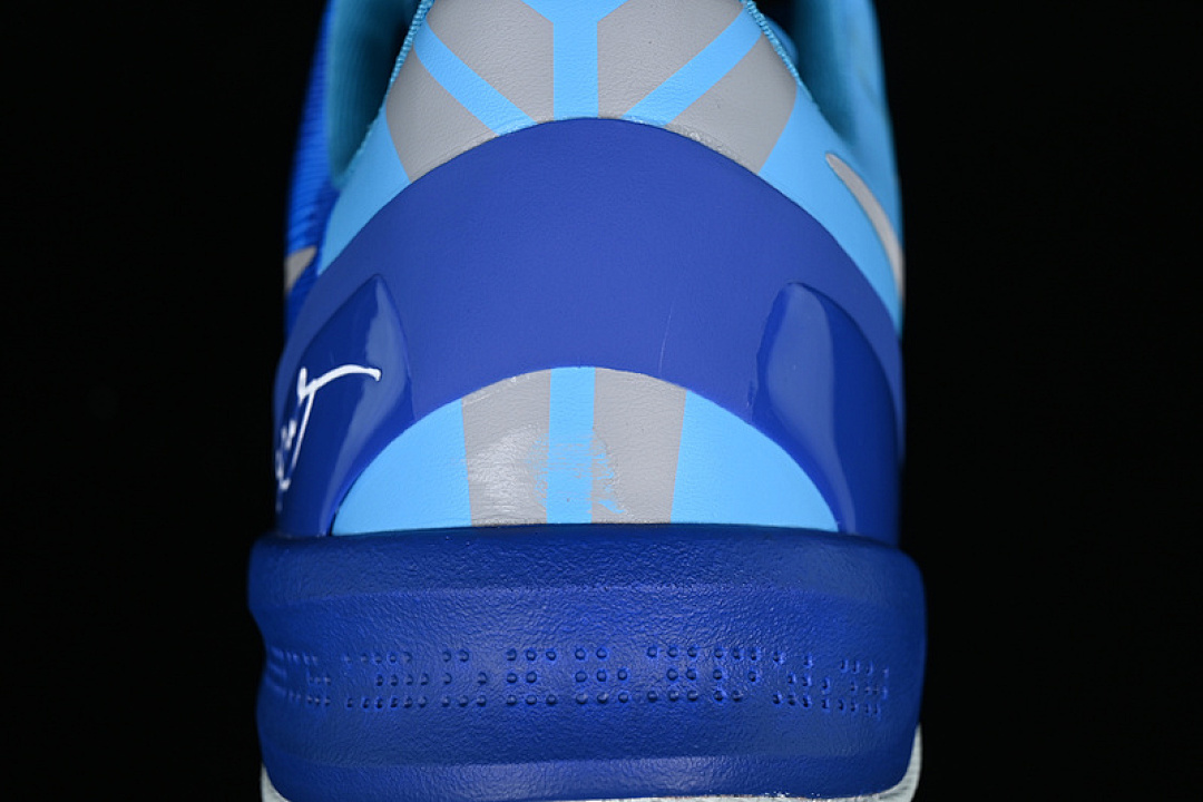 Nike [555035-400]-[KOBE 8 SYSTEM GREY/WHITE/BLUE]-[MAN:40-46] - Image 7