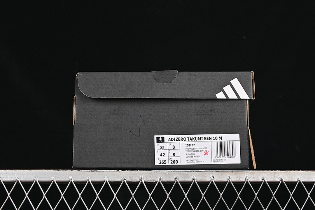 Adidas [IG8202]-[ADIZERO TAKUMI SEN 10 M BEIGE/BLACK/YELLOW]-[WOMAN:36-39]-[MAN:40-45] - Image 12