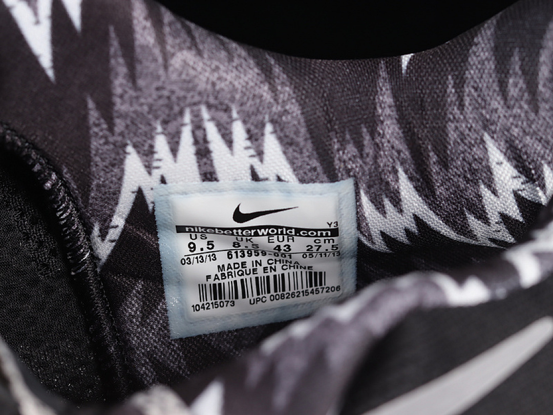 Nike [613959-001]-[KOBE 8 SYSTEM PHILIPPINES PACK BLACK/METALLIC SILVER-COOL GREY]-[MAN:39-46] - Image 6