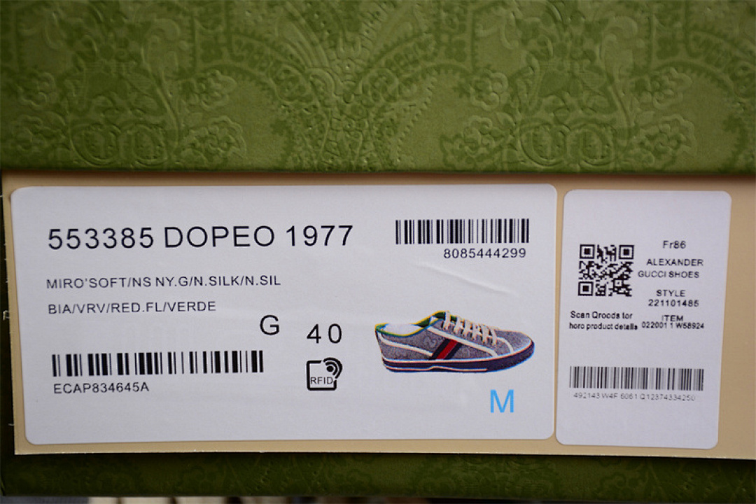 Gucci [GU*CCI TENNIS 1977 PRINT SNEAKER WHITE/RED/GREY]-[MAN:40-44] - Image 3