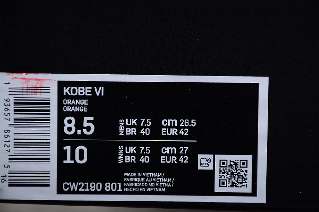 Nike [CW2190-801]-[ZOOM KOBE 6 PROTRO UNIVERSITY RED/WHITE]-[MAN:40-46] - Image 2