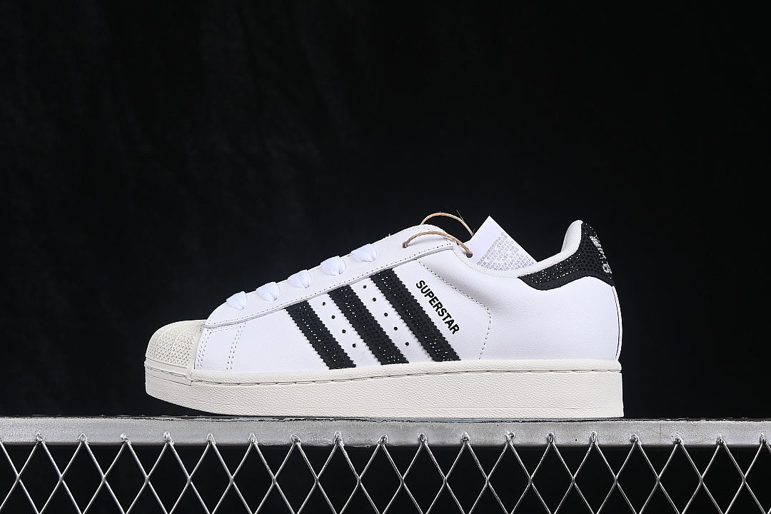 Adidas SUPERSTAR II SHELL TOE CASUAL SNEAKERS WHITE/BLACK · HQ2285, photo 1