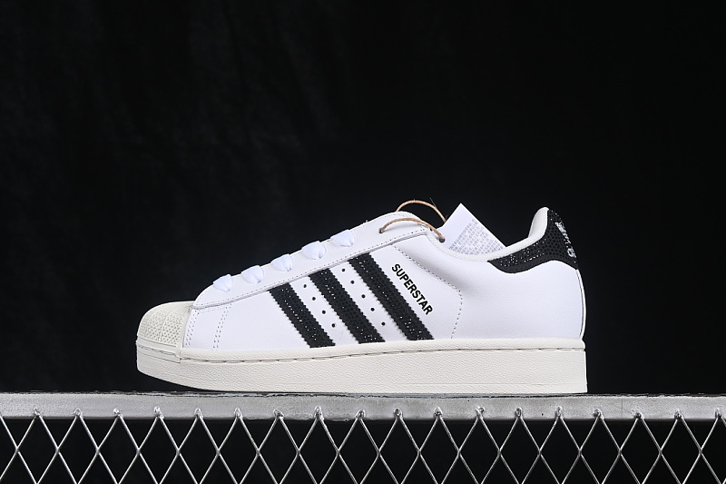 Adidas SUPERSTAR II SHELL TOE CASUAL SNEAKERS WHITE/BLACK · HQ2285, photo 1