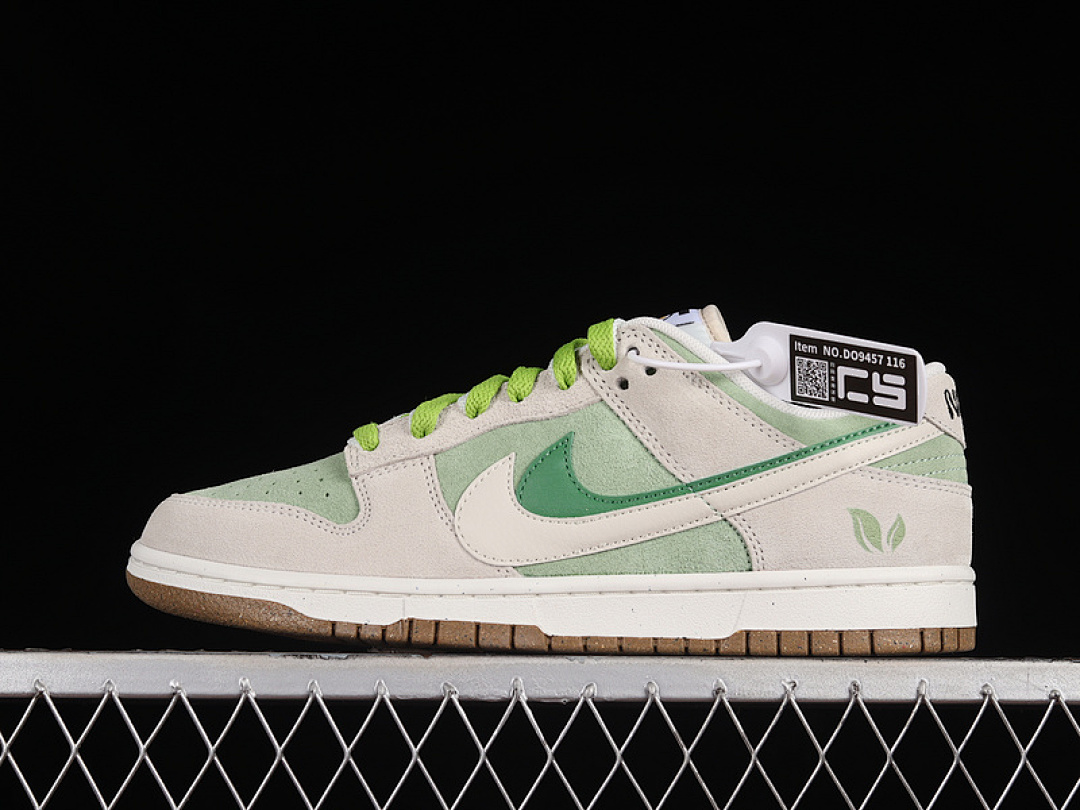 Nike SB DUNK LOW 85 GREY/GREEN · DO9457-116, photo 1
