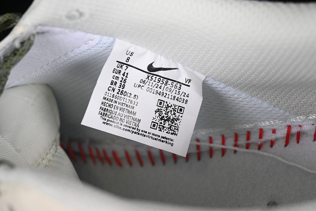 Nike [XS1958-563]-[AIR FORCE 1 07 LOW WHITE/GREY/GREEN]-[WOMAN:36-39]-[MAN:40-45] - Image 6