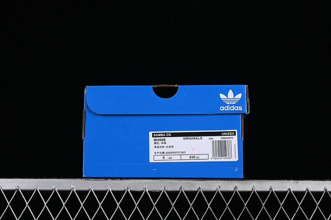 Adidas [IE3438]-[SAMBA VEGAN BLACK/BLUE/BROWN]-[WOMAN:36-39]-[MAN:40-45] - Image 12