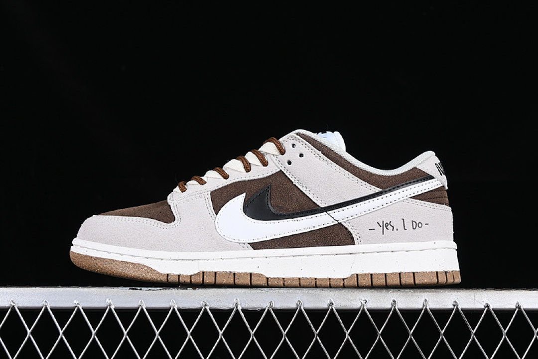 Nike SB DUNK LOW 85 GREY/BROWN/BLACK · DO9457-108, photo 1