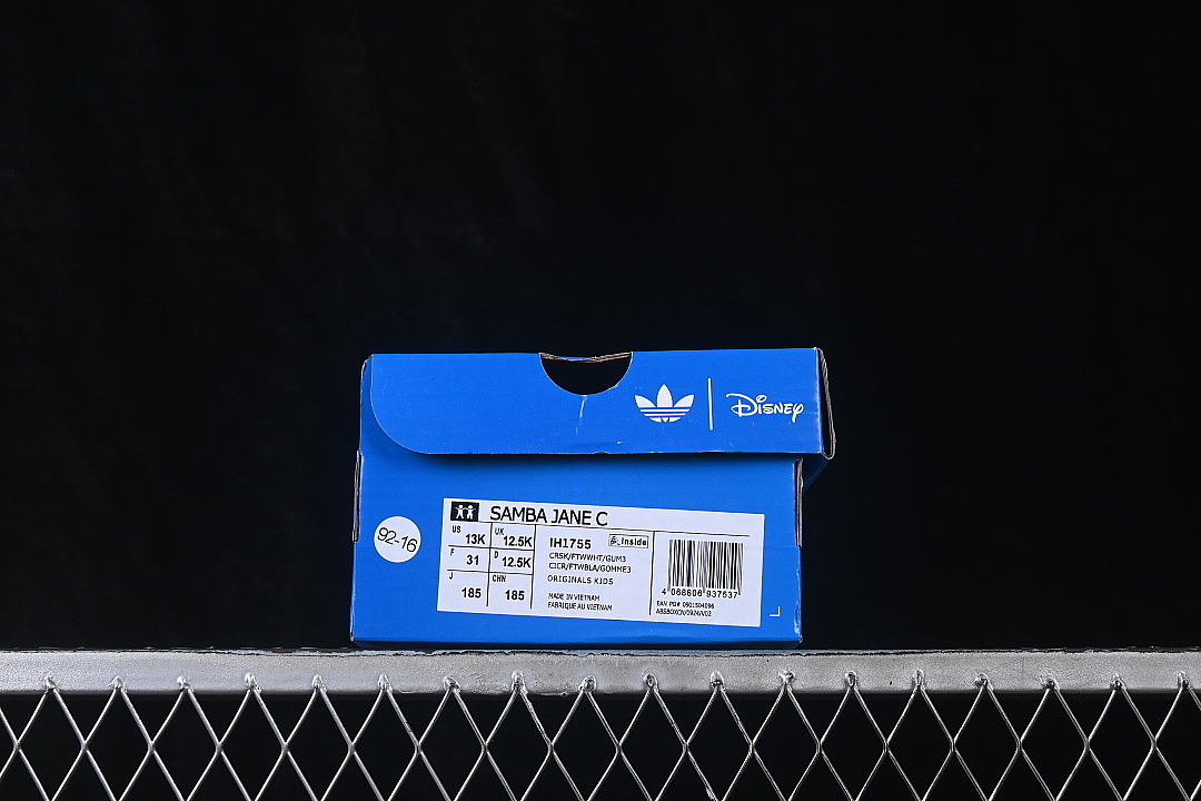 Adidas [IH1755]-[SAMBA JANE MARY BABY SHOES LIGHT BLUE/BLUE]-[KID:28-34] - Image 11