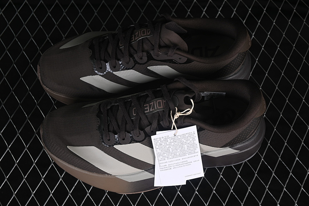 Adidas [KJ2002]-[ADIZERO EVO SL AURORA COFFEE/PUTTY BEIGE/EARTH STRATA]-[WOMAN:36-39]-[MAN:40] - Image 11