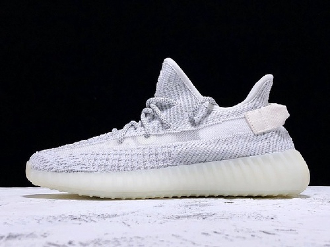 Adidas Adidas HUPU YEEZY BOOST 350 V2 STATIC REFLECTIVE STATIC/STATIC · EF2367, photo 1
