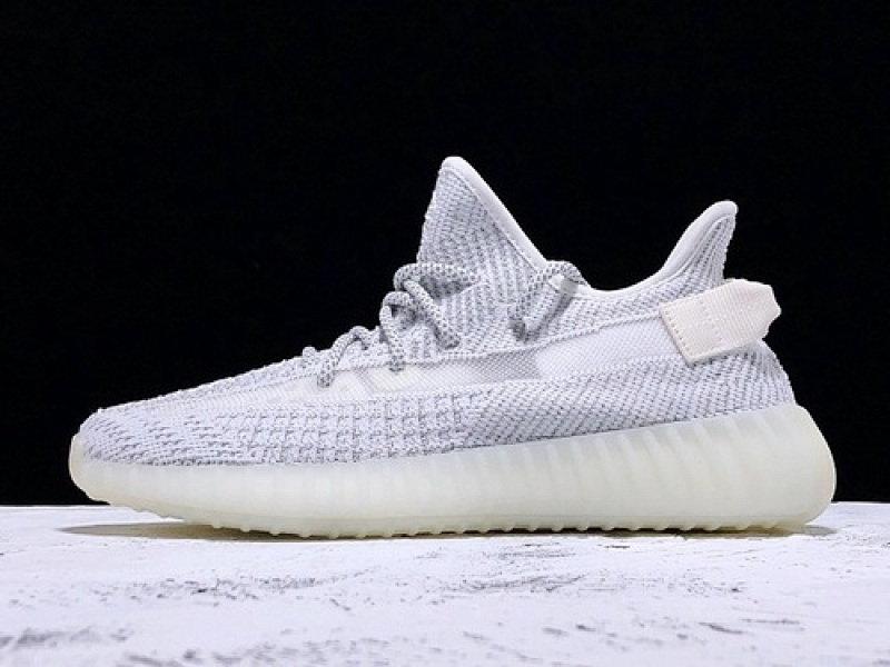 Adidas Adidas HUPU YEEZY BOOST 350 V2 STATIC REFLECTIVE STATIC/STATIC · EF2367, photo 1