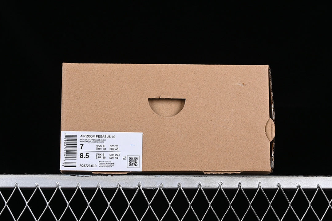 Nike [FQ8723-010]-[AIR ZOOM PEGASUS 40 BLACK/KHAKI/DEEP JUNGLE/SAFETY ORANGE]-[MAN:39-46] - Image 12