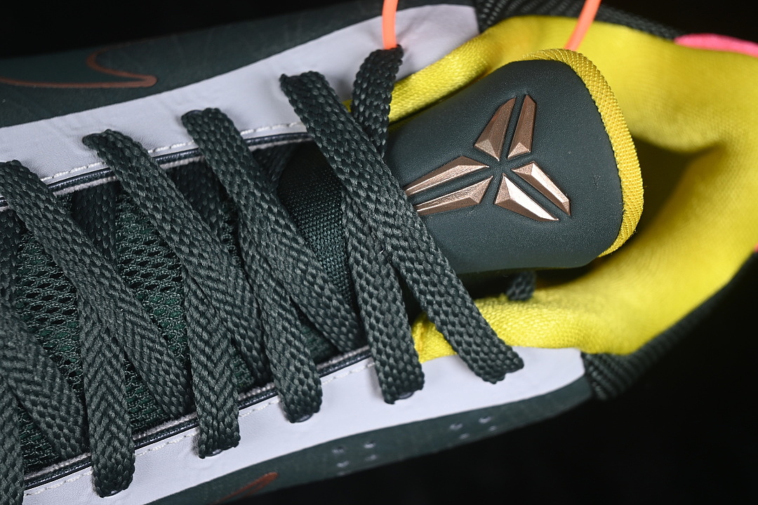 Nike [CD4991-300]-[KOBE 5 PROTRO METALLIC RED BRONZE-SPEED YELLOW-FOREST GREEN]-[MAN:40-48.5] - Image 9