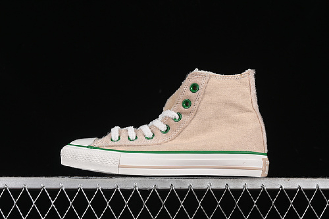Converse [A12768C]-[CONVERSE GREEN/GREY/WHITE]-[WOMAN:35-39]-[MAN:40-44], photo 1