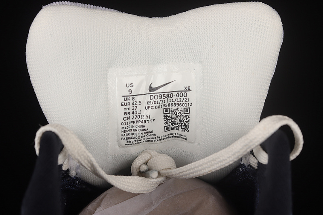 Nike [DO9580-400]-[AIR ZOOM PEGASUS 39 NAVY BLUE/YELLOW/WHITE]-[MAN:39-45] - Image 5