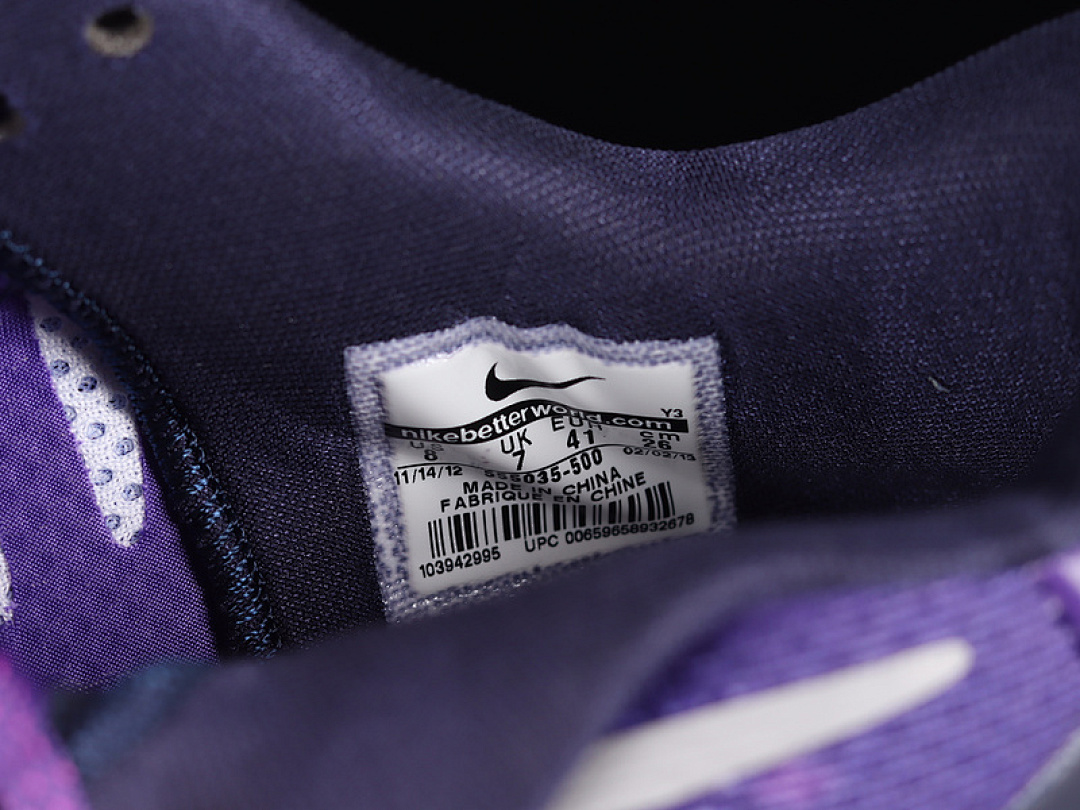 Nike [555035-500]-[KOBE 8 SYSTEM PLAYOFF COURT PURPLE/PURE PLATINUM-BLACKENED BLUE]-[MAN:39-46] - Image 5