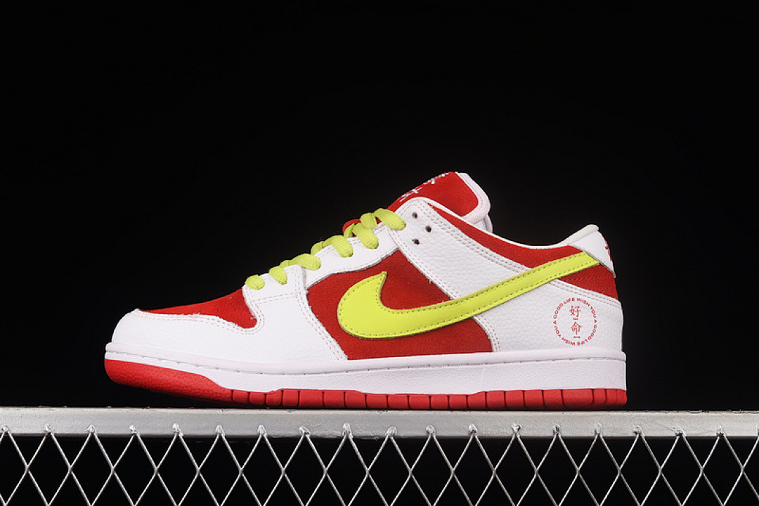 Unbranded [DD1503-888]-[THE REMADE SB DUNK LOW PRO WYAGL WHITE/YELLOW/RED]-[WOMAN:35-39]-[MAN:40-45], photo 1