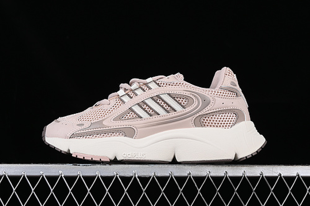 ORIGINALS OZMILLEN GREY/BROWN/PINK · IF4015, photo 1