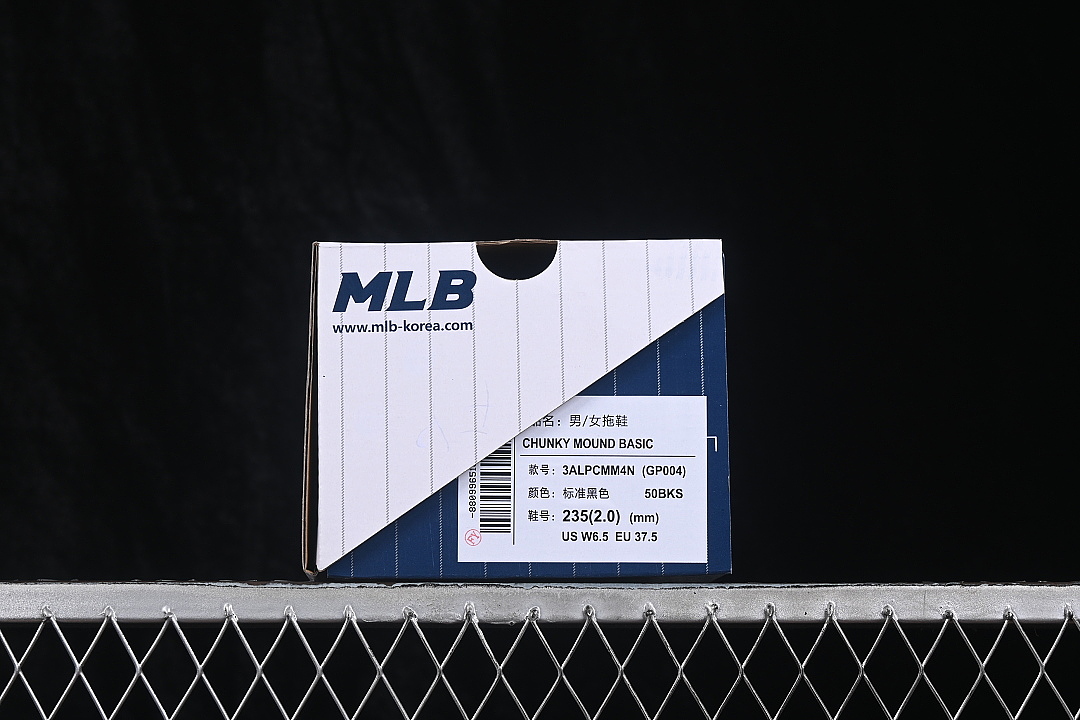 MLB [3ALPCMM4N50BKS]-[CHUNKY MOUND BASIC CASUAL SLIPPERS BLACK/INKINESS]-[WOMAN:35-39]-[MAN:40-44] - Image 10