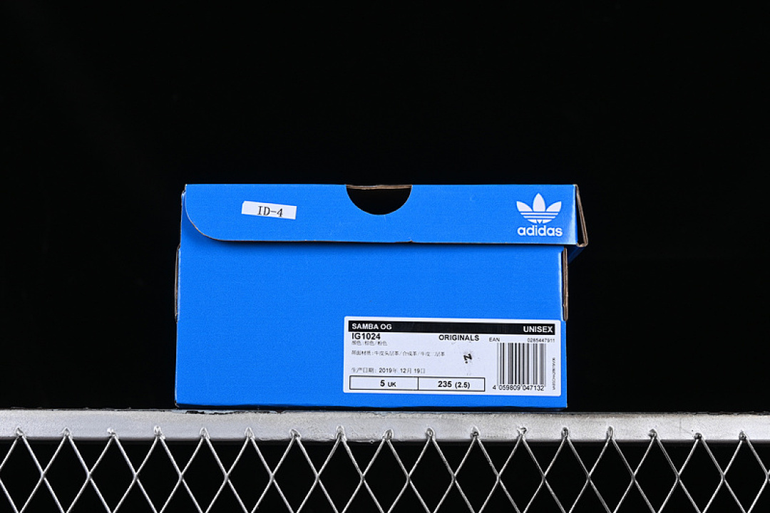 Adidas [IG1024]-[SAMBA VEGAN OG BROWN/PINK]-[WOMAN:36-40] - Image 12