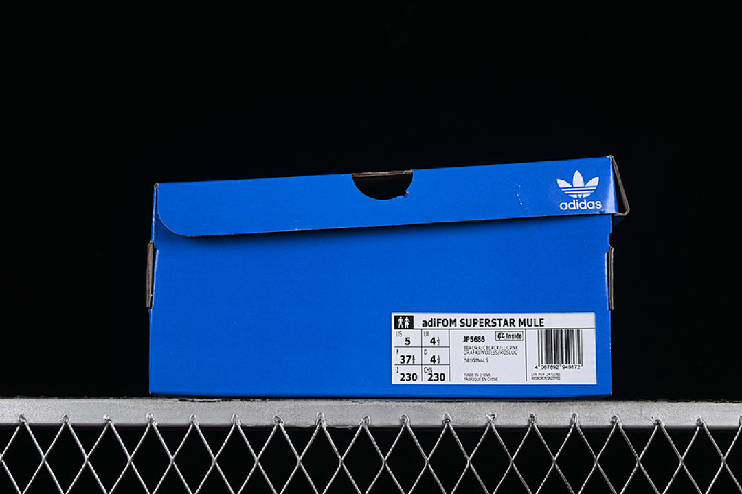 Adidas [JP5686]-[ORIGINALS ADIFOM SUPERSTAR MULE BLACK/ORANGE]-[WOMAN:35-39]-[MAN:40-46] - Image 10