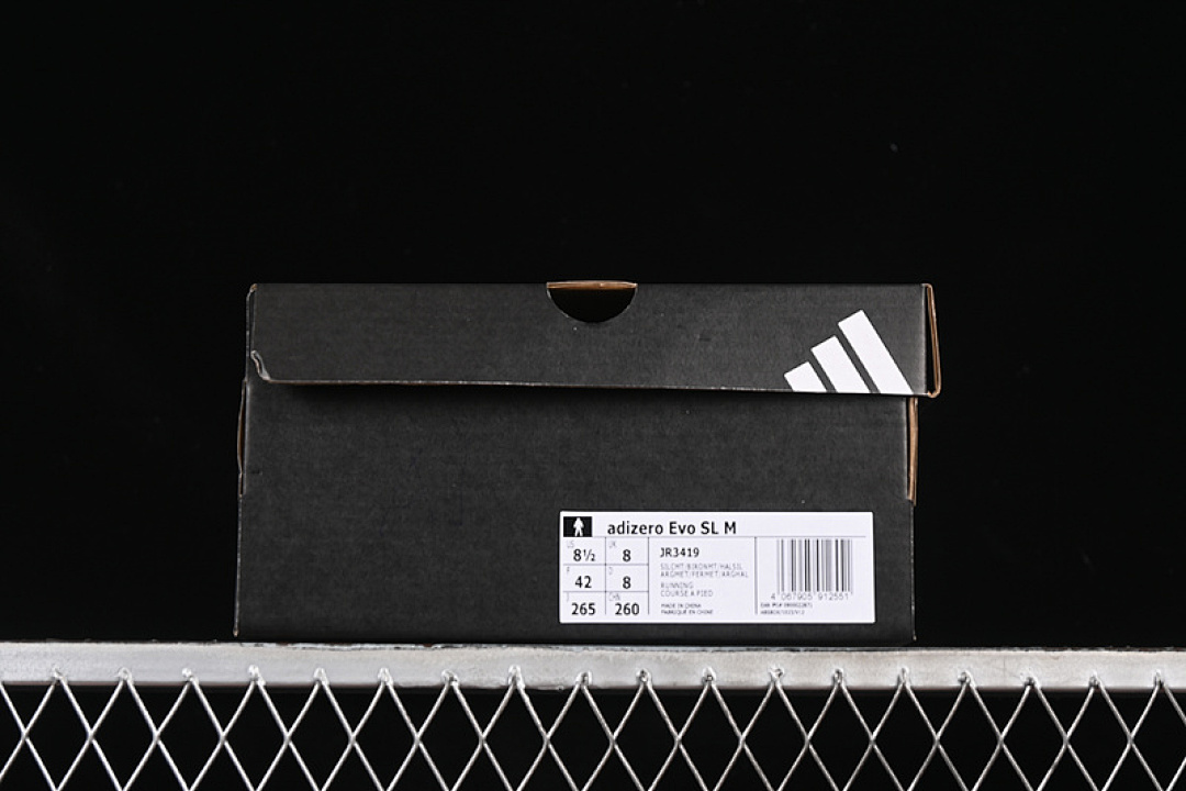Adidas [JR3419]-[ADIZERO EVO SL SILVER METALLIC/IRON METALLIC/HALO SILVER]-[MAN:39-45] - Image 12