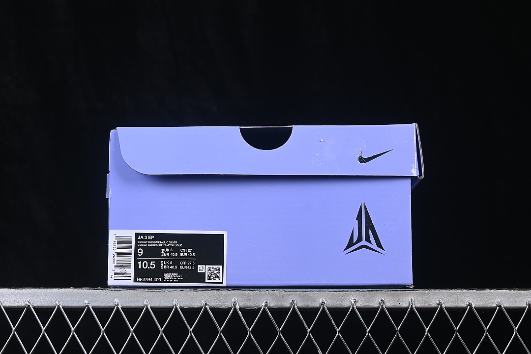 Unbranded [HF2794-400]-[JA 3 PRACTICAL BASKETBALL SHOES NAVY BLUE/BLUE]-[WOMAN:39]-[MAN:40-46] - Image 12