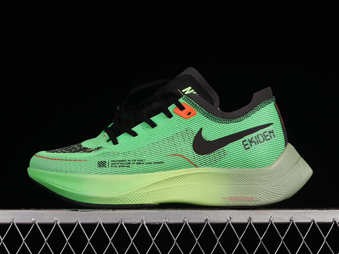 ZOOMX VAPORFLY NEXT% 2 EKIDEN PACK SCREAM GREEN/BRIGHT CRIMSON/HONEYDEW/BLACK · DZ4779-304, photo 1
