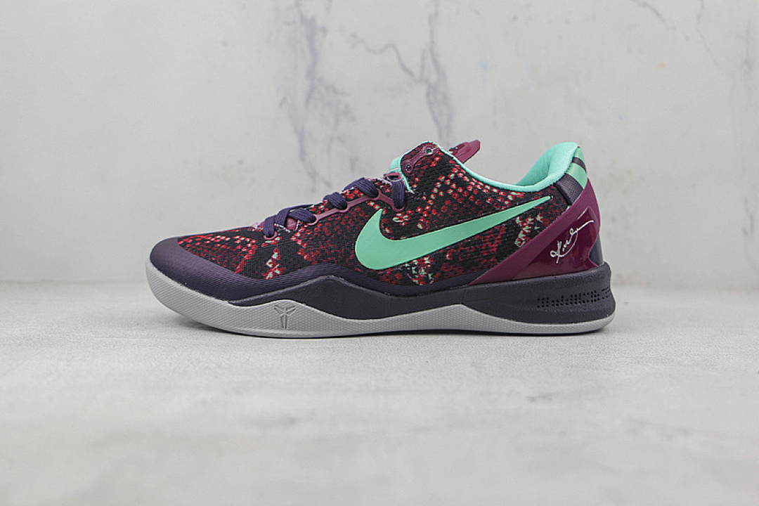 Nike Nike KOBE 8 SYSTEM PIT VIPER PURPLE DYNASTY/GREEN GLOW-RASPBERRY RED · 555035-502, photo 1
